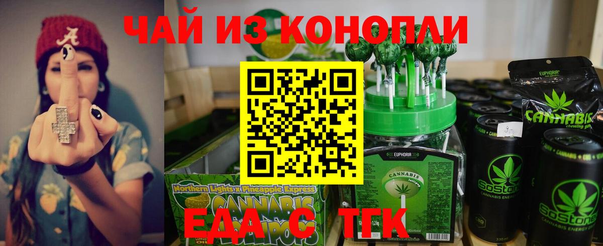 Лсд 25 Киреевск
