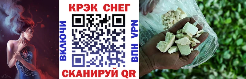 закладки  MEGA ССЫЛКА  Кокаин VHQ  Киреевск 