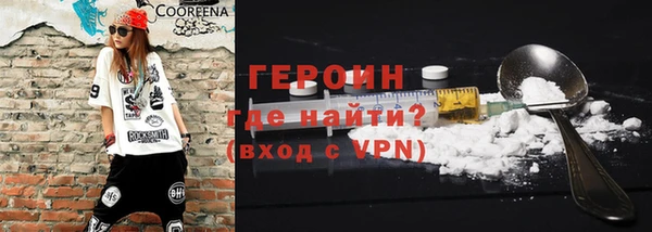 не бодяженный Нефтегорск