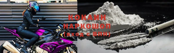 a pvp Абинск