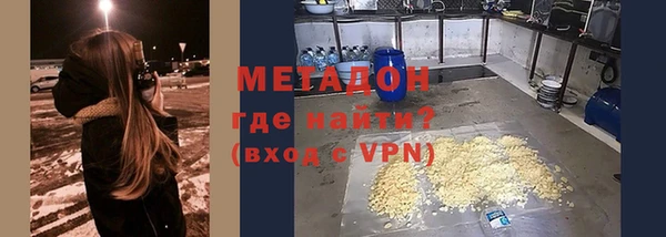 скорость mdpv Наволоки