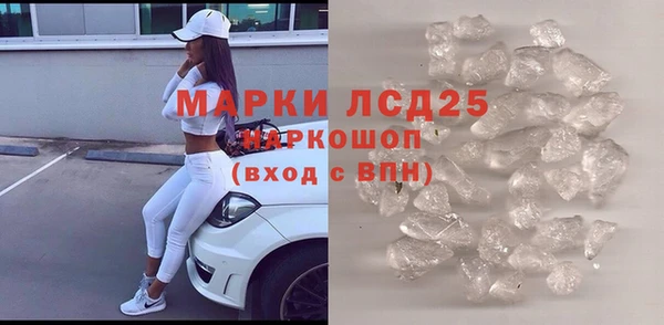 скорость mdpv Наволоки