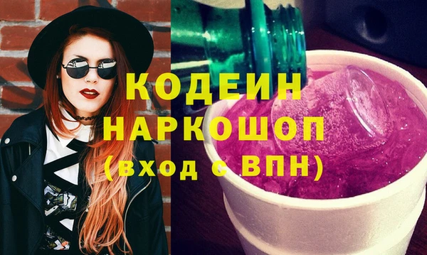 не бодяженный Нефтегорск