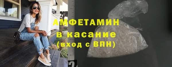 гашиш Навашино
