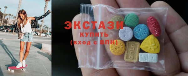 дмт Нефтекумск