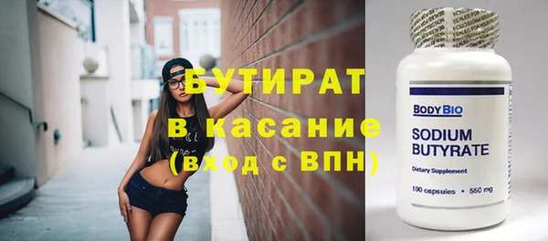 гашиш Навашино
