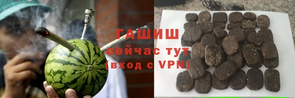 мескалин Нея