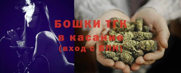 дмт Нефтекумск