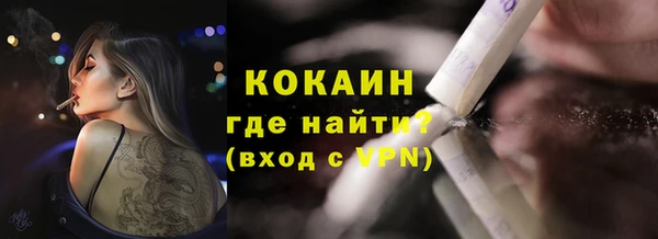 мескалин Нея