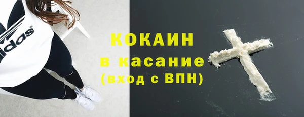 скорость mdpv Наволоки