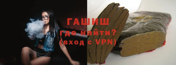скорость mdpv Наволоки
