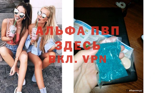 тгк Надым