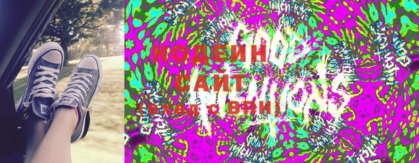 мескалин Нея
