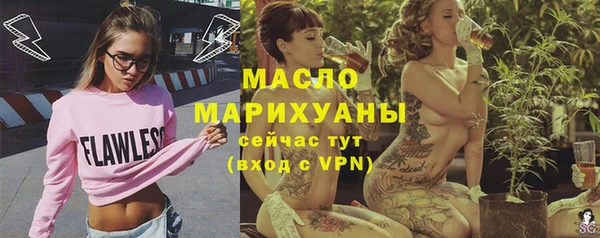 не бодяженный Нефтегорск