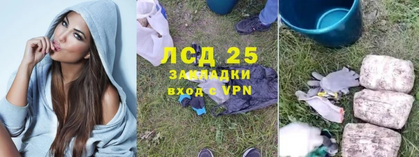 гашиш Навашино