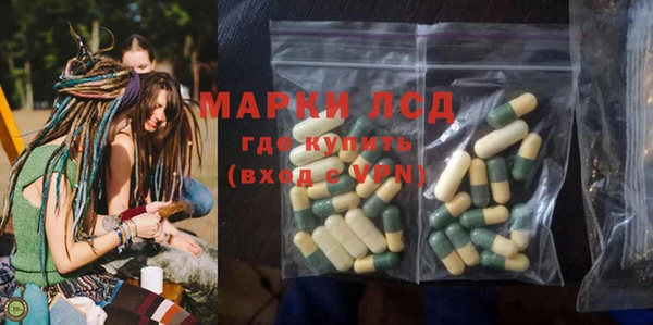 гашиш Навашино