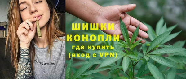 скорость mdpv Наволоки