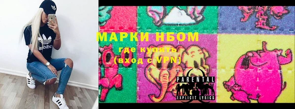 гашиш Навашино