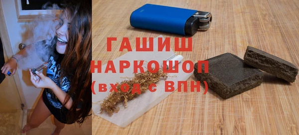 тгк Надым