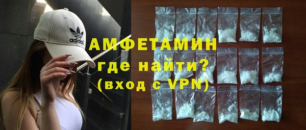мескалин Нея