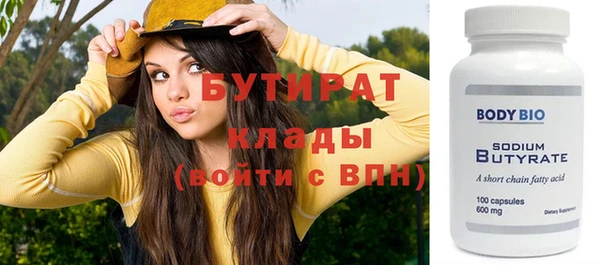 мескалин Нея