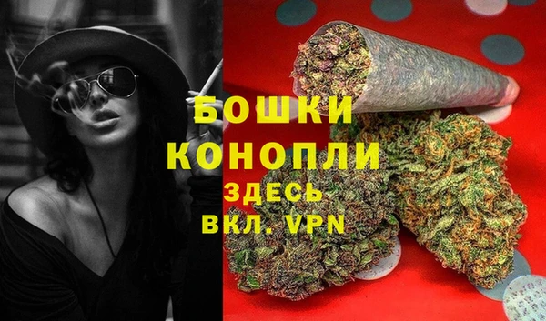 дмт Нефтекумск