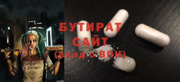 дмт Нефтекумск