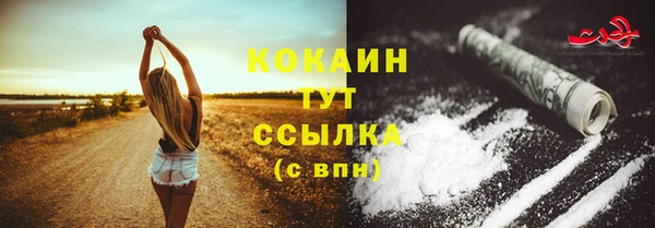 не бодяженный Нефтегорск
