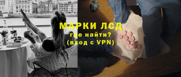 гашиш Навашино