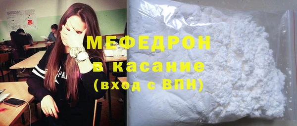 дмт Нефтекумск