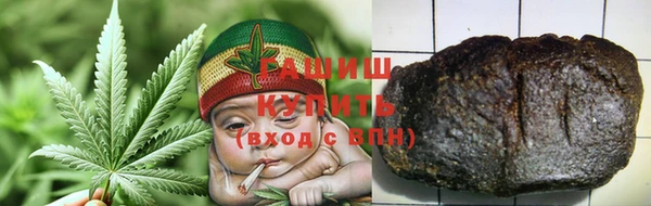 винт Абаза