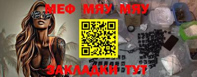 ECSTASY Канаш