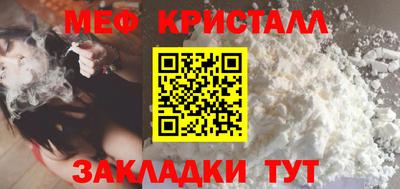 ECSTASY Канаш