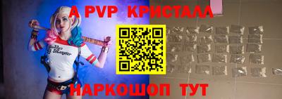 ECSTASY Канаш
