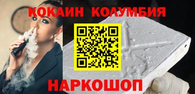 jwh Азнакаево