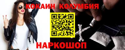 ECSTASY Канаш