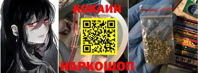 jwh Азнакаево