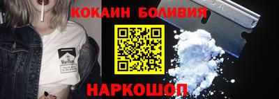 метадон Камышлов