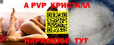 jwh Азнакаево