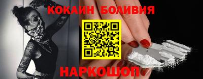 ALPHA-PVP Кандалакша