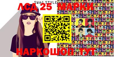 ALPHA PVP Абинск