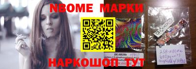 метадон Камышлов