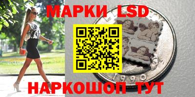 ALPHA-PVP Кандалакша