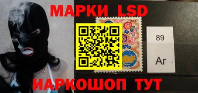 ALPHA-PVP Кандалакша