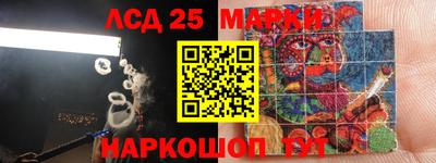 ALPHA-PVP Кандалакша