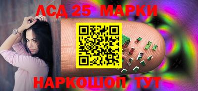 метадон Камышлов