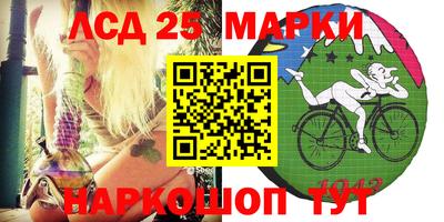 jwh Азнакаево