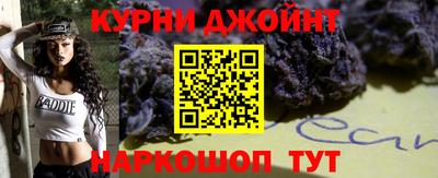 метадон Камышлов