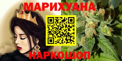 ECSTASY Канаш