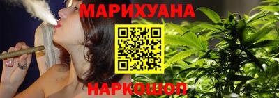 ALPHA-PVP Кандалакша
